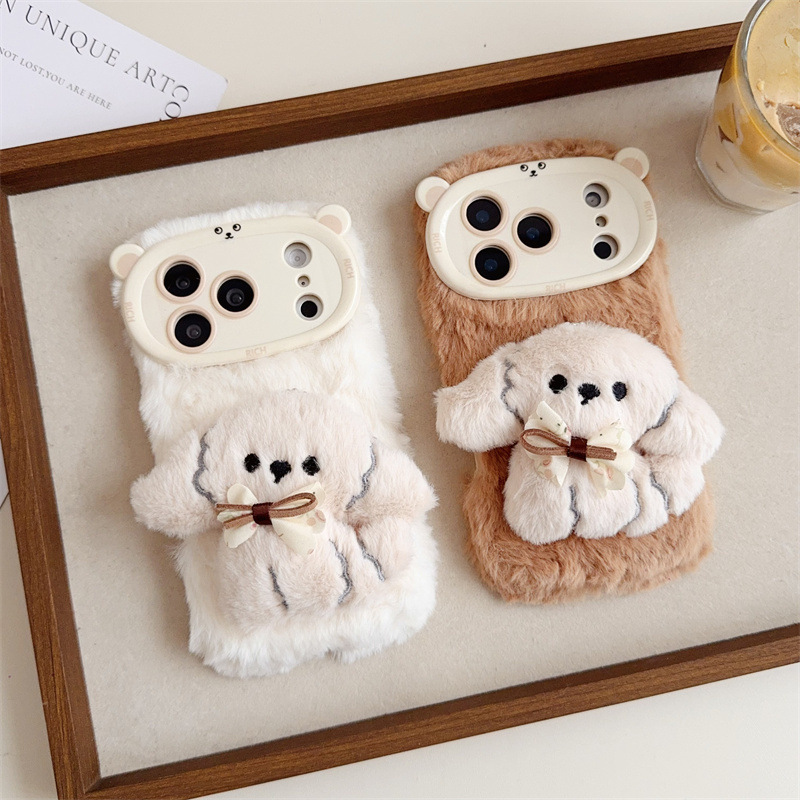 Phone Cases Iphone 15 Pro Max - 3D Cartoon Bowknot Puppy Warm Fluffy