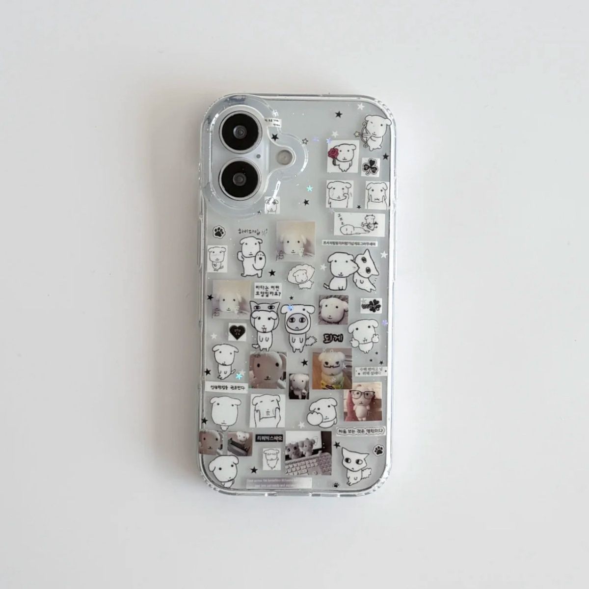 Glitter Shockproof Case - Kawaii Puppy Illustration Glitter Phone Case