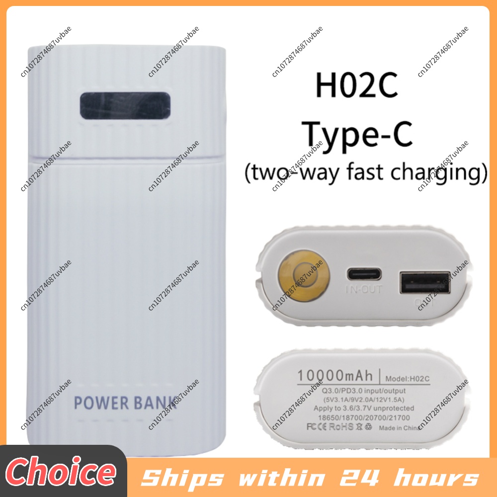 Phone Cases Android - 18650/18700/20700/21700 Battery Charger Adapter Plastic Shell