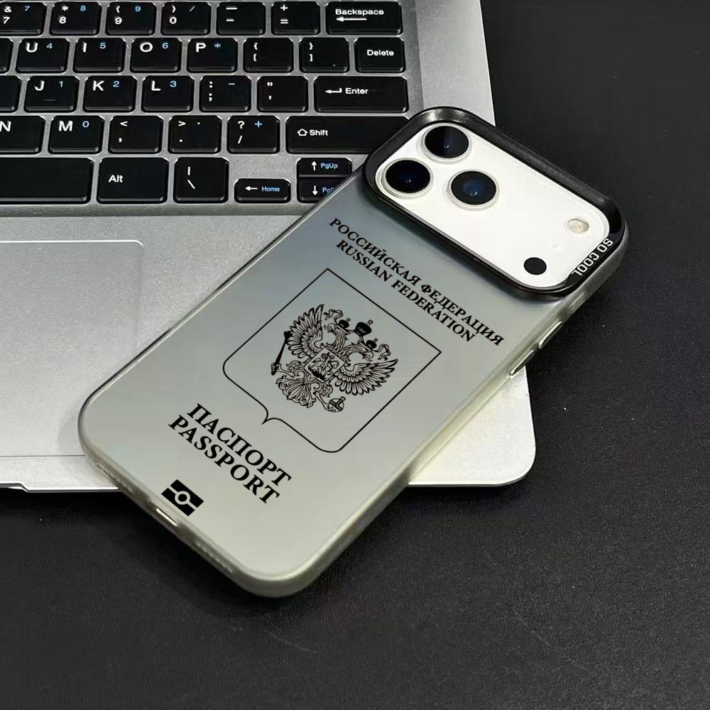 Russia Passport Design Phone C - đánh giá và giá Phone Cases Designer