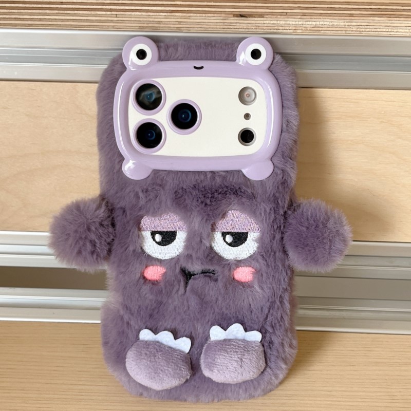 Cute Cartoon Funny Dozing Expr - đánh giá và giá Phone Cases Iphone 15 Pro Max