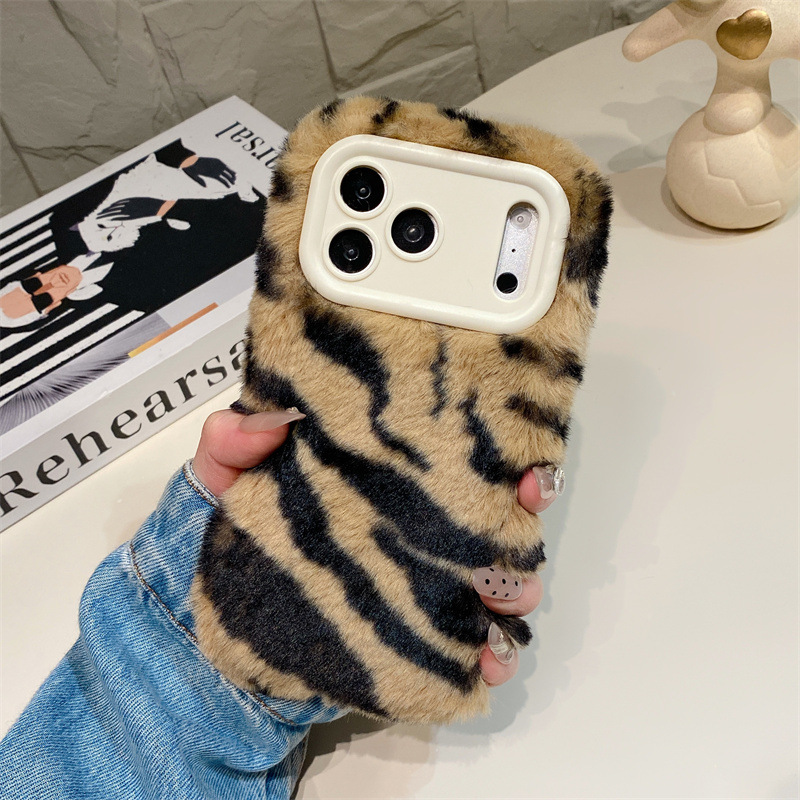Luxury Zebra Pattern Fluffy Pl - đánh giá và giá Phone Cases Iphone 15 Pro Max