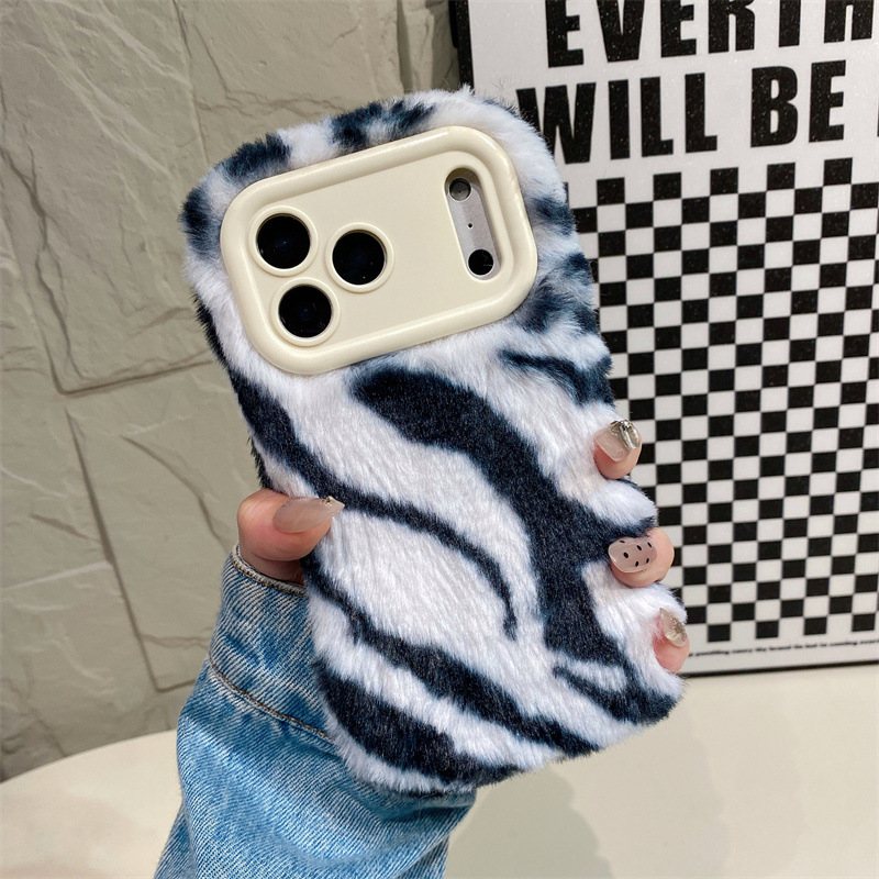 Luxury Zebra Pattern Fluffy Pl - đánh giá và giá Phone Cases Iphone 15 Pro Max