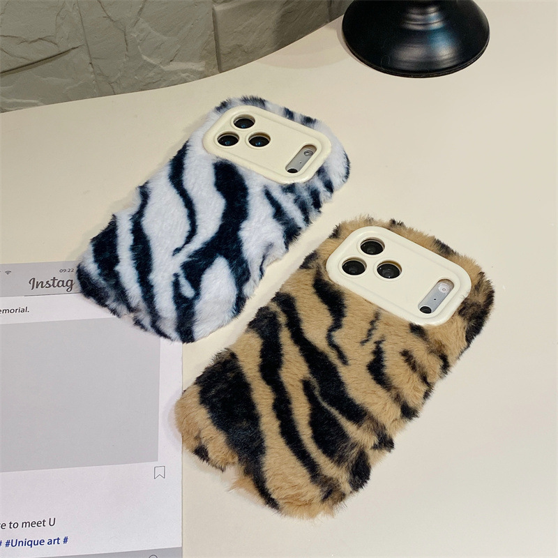 Luxury Zebra Pattern Fluffy Pl - đánh giá và giá Phone Cases Iphone 15 Pro Max