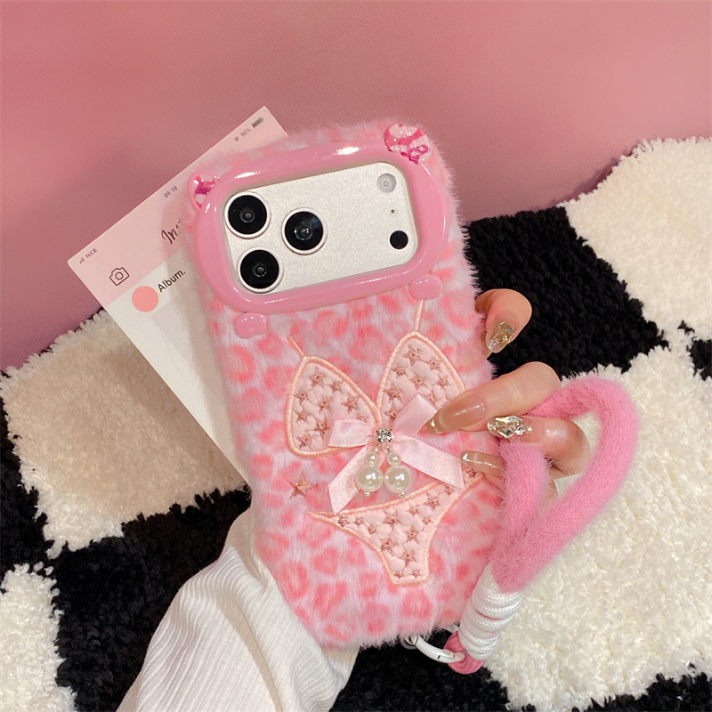 Luxury Leopard Print Bikini Pa - đánh giá và giá Phone Cases Iphone 15 Pro Max