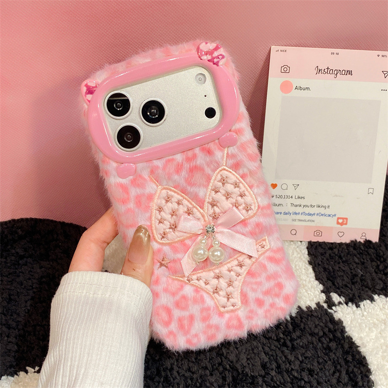 Luxury Leopard Print Bikini Pa - đánh giá và giá Phone Cases Iphone 15 Pro Max
