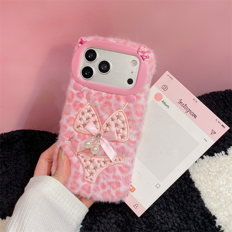 Luxury Leopard Print Bikini Pa - đánh giá và giá Phone Cases Iphone 15 Pro Max