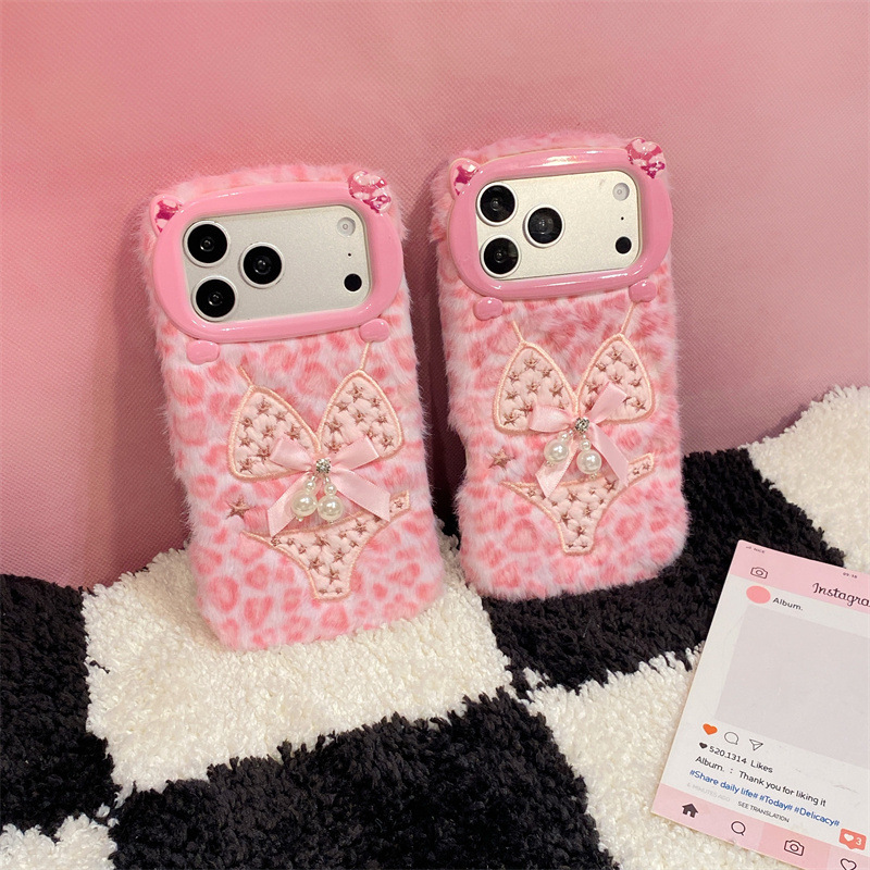 Luxury Leopard Print Bikini Pa - đánh giá và giá Phone Cases Iphone 15 Pro Max