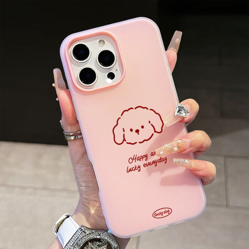 Cute Line Puppy Pattern Phone  - đánh giá và giá Phone Cases Samsung S25 Fe