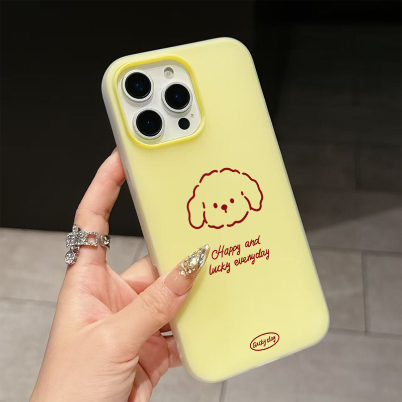 Cute Line Puppy Pattern Phone  - đánh giá và giá Phone Cases Samsung S25 Fe