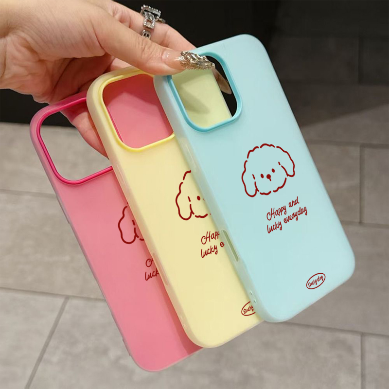 Cute Line Puppy Pattern Phone  - đánh giá và giá Phone Cases Samsung S25 Fe