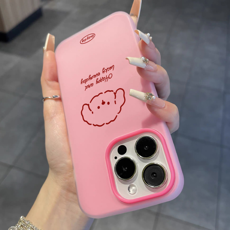 Cute Line Puppy Pattern Phone  - đánh giá và giá Phone Cases Samsung S25 Fe
