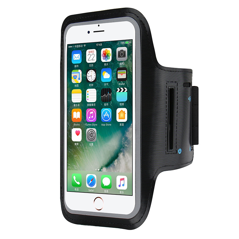 4-7inch Mobile Phone Armband O - đánh giá và giá Phone Cases Android