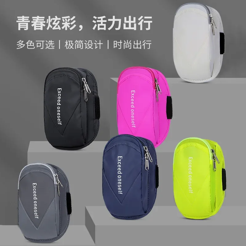 Outdoor Running Mobile Phone A - đánh giá và giá Phone Cases Android